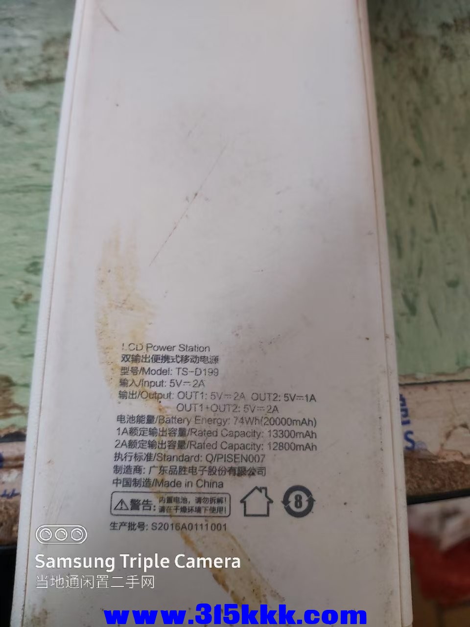 微信图片_202502081032283.jpg