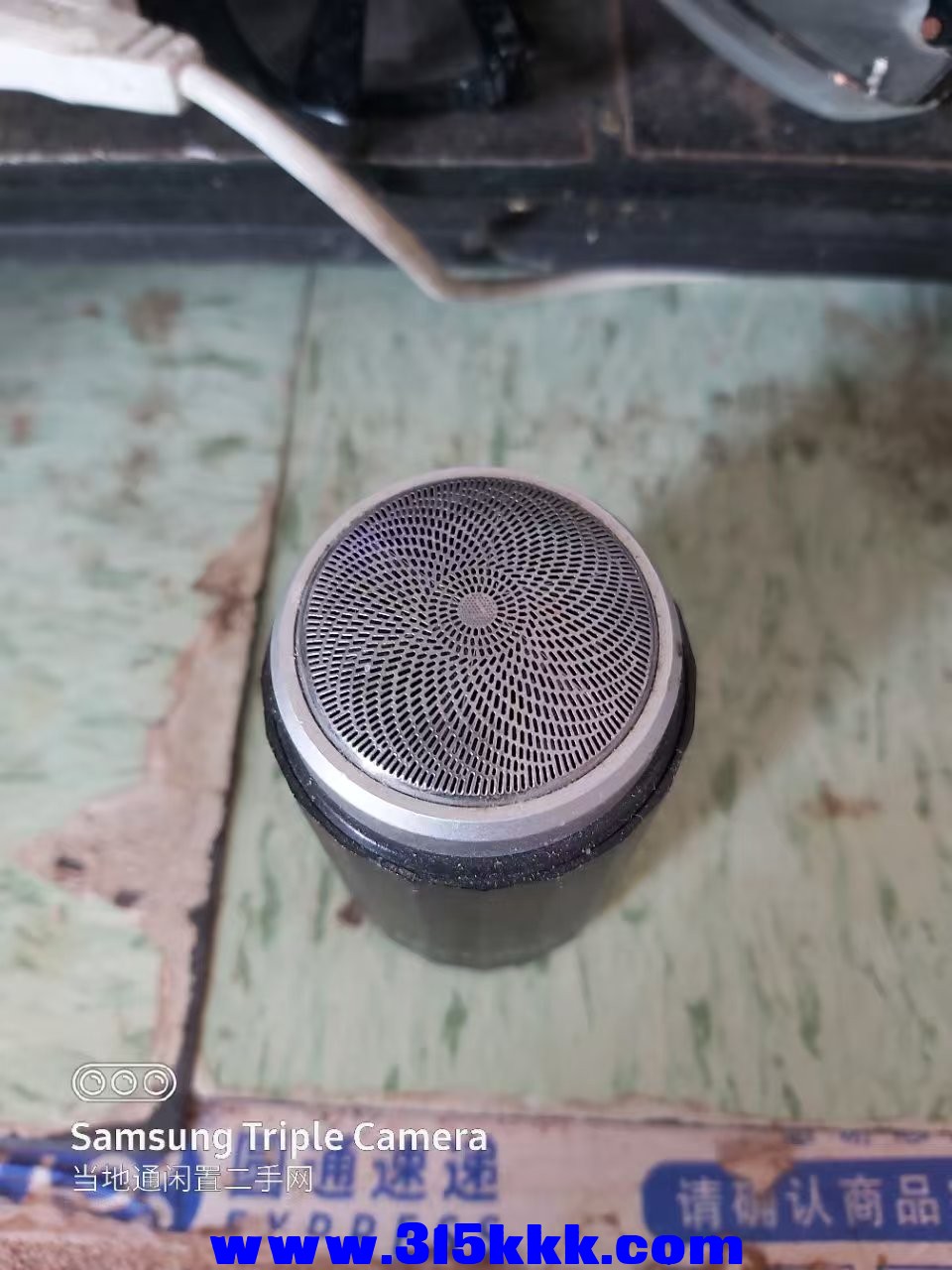 微信图片_202502081032303.jpg