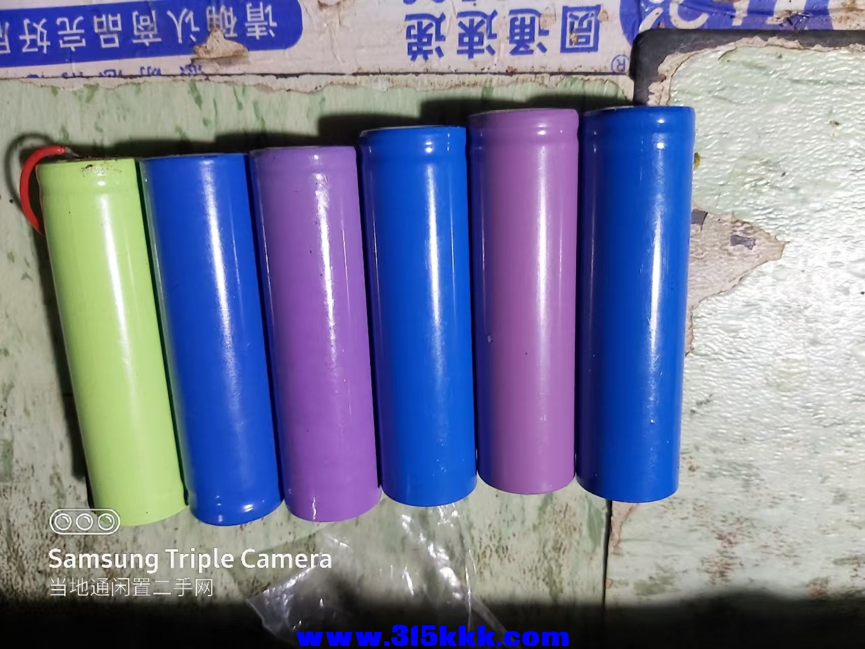 微信图片_20250208231319.jpg