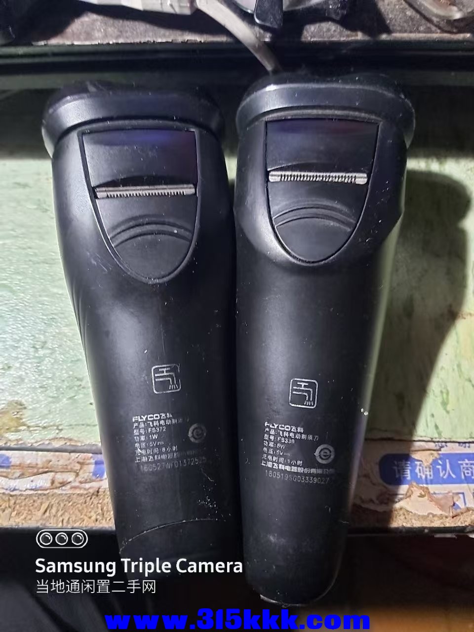 微信图片_20250208231327.jpg