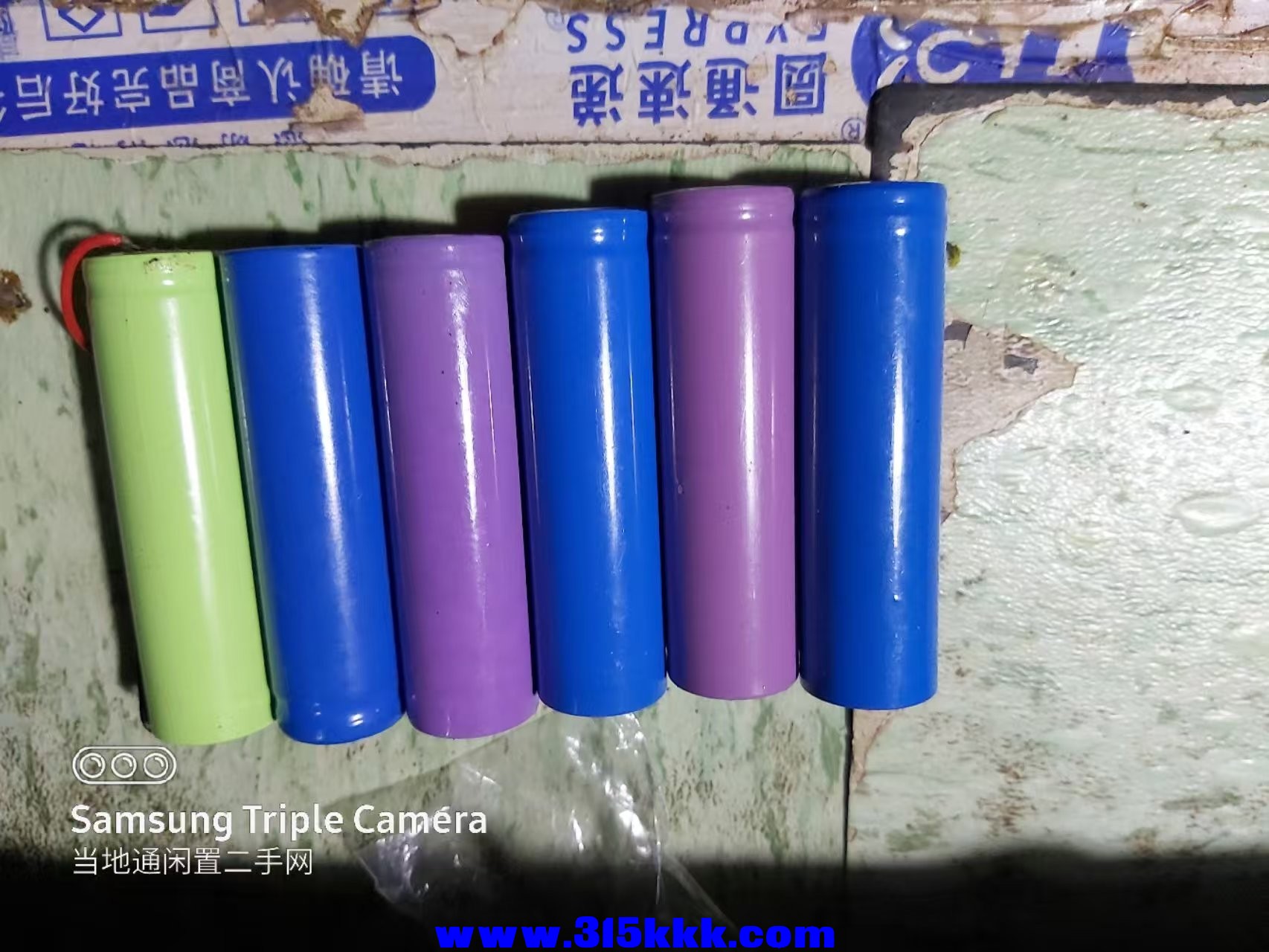 微信图片_202502082313191.jpg