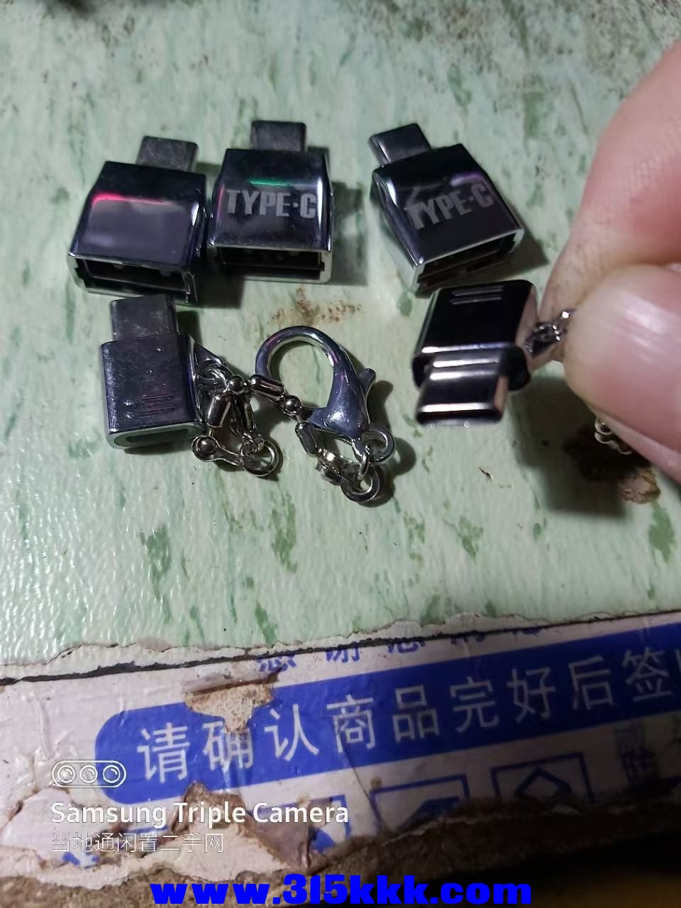 微信图片_202502082313212.jpg