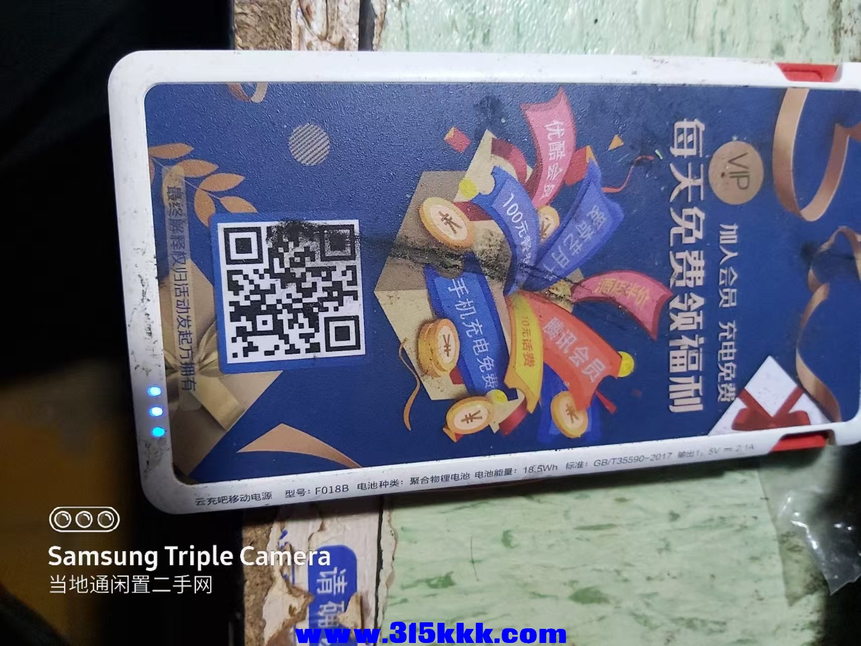 微信图片_20250208231329.jpg