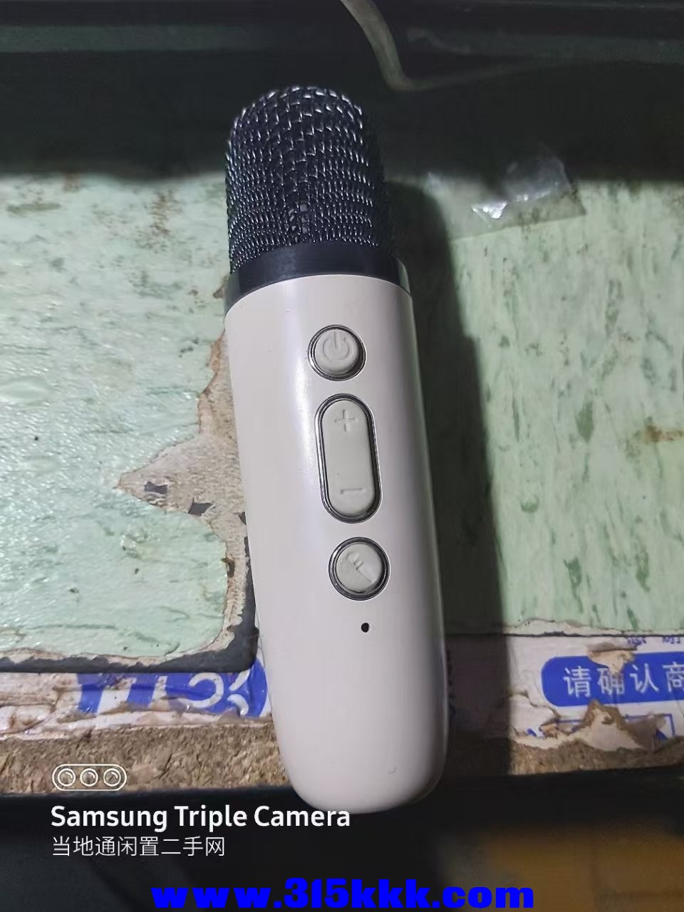 微信图片_202502082314352.jpg