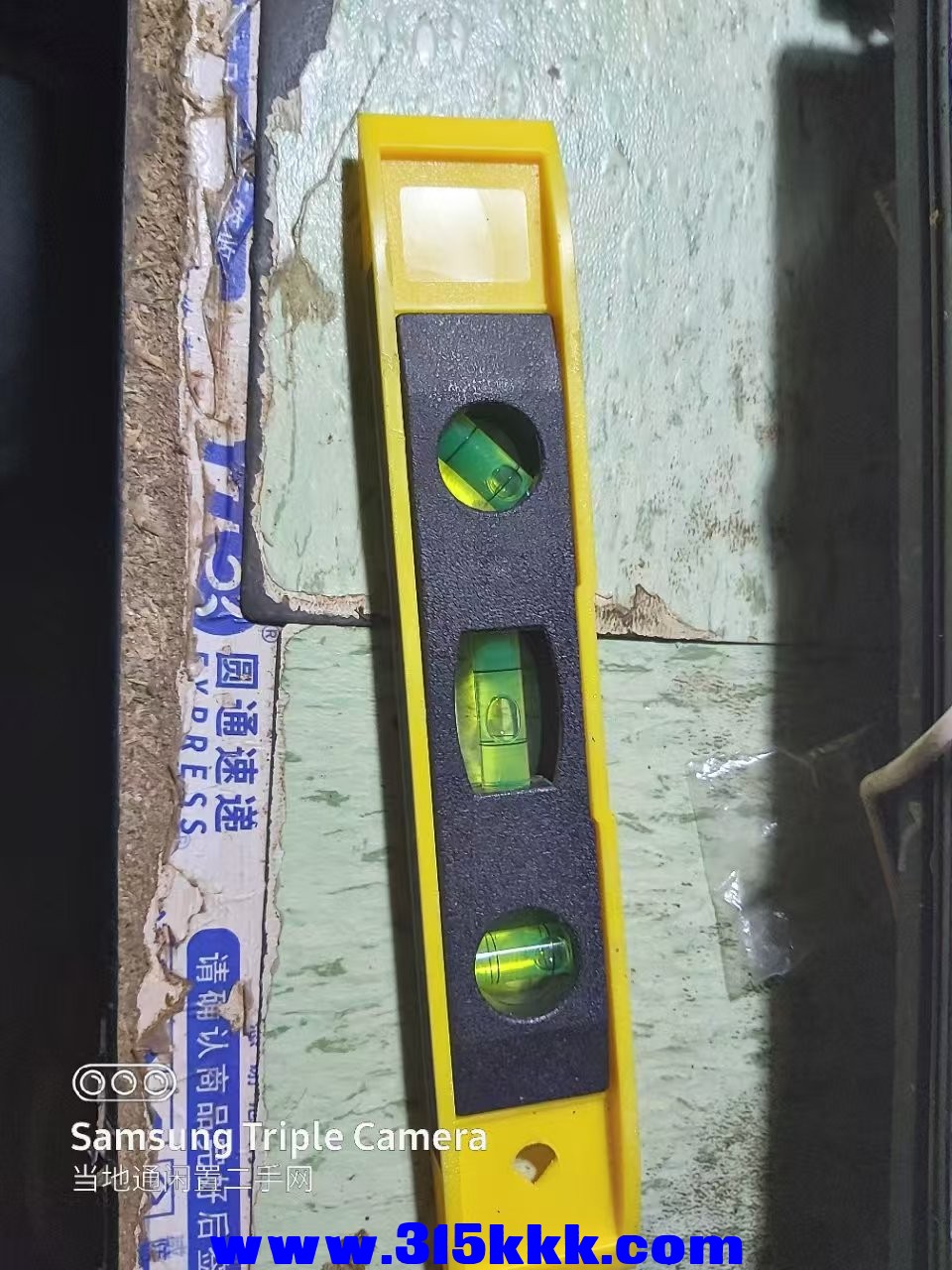 微信图片_202502082314363.jpg
