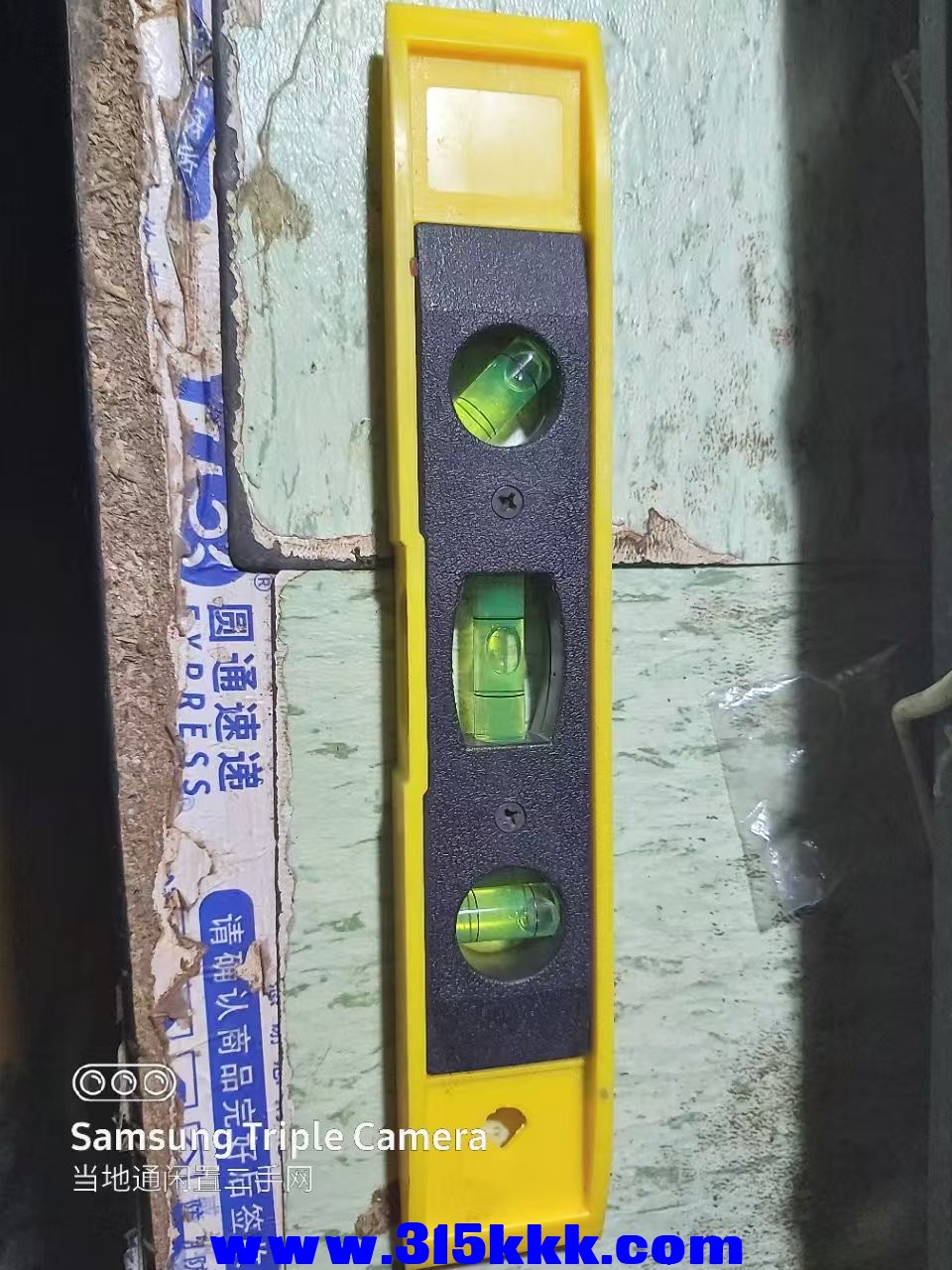 微信图片_202502082314362.jpg