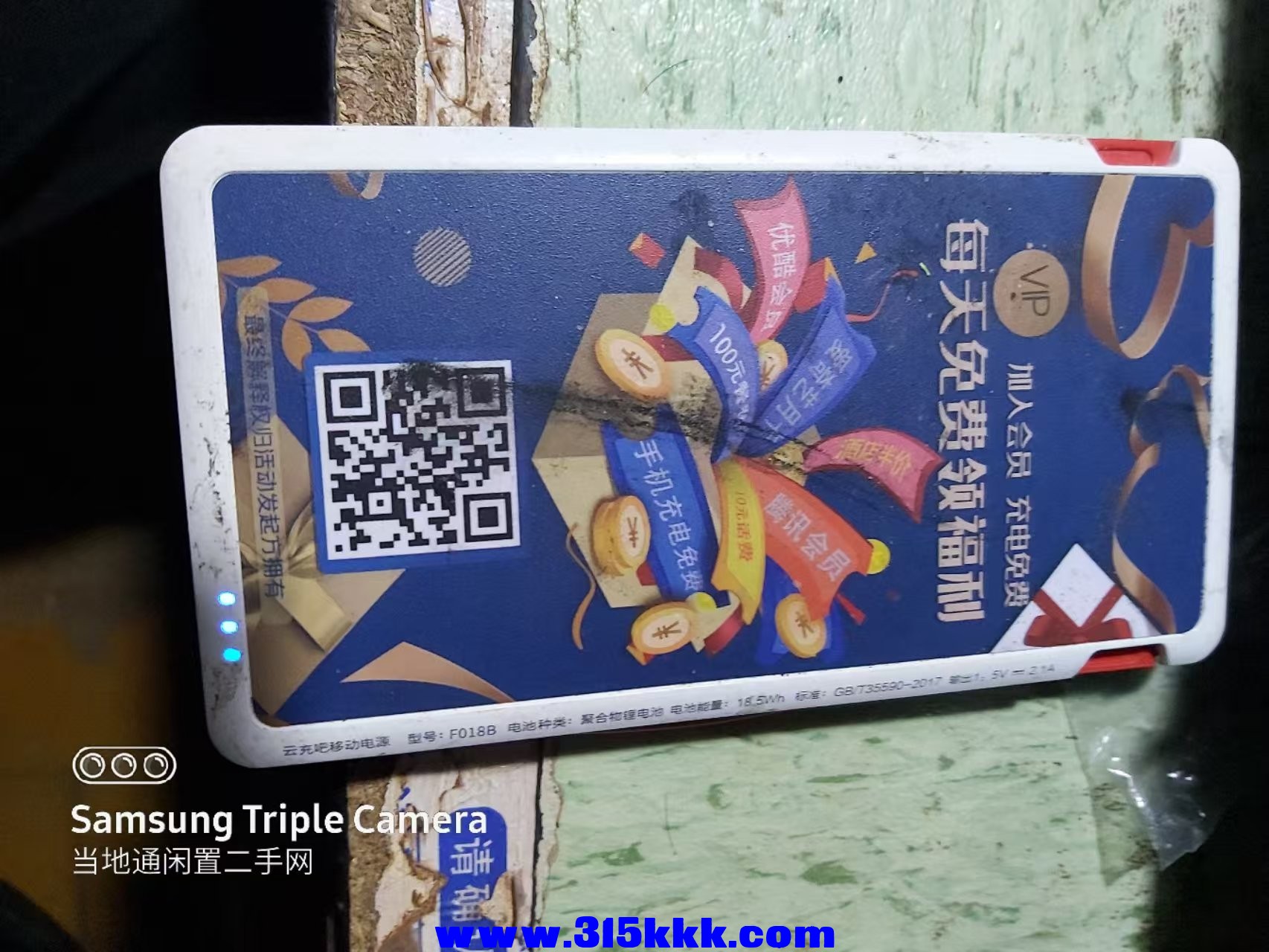 微信图片_202502082314373.jpg