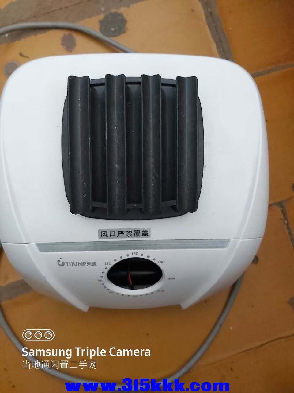 微信图片_202502091137501.jpg