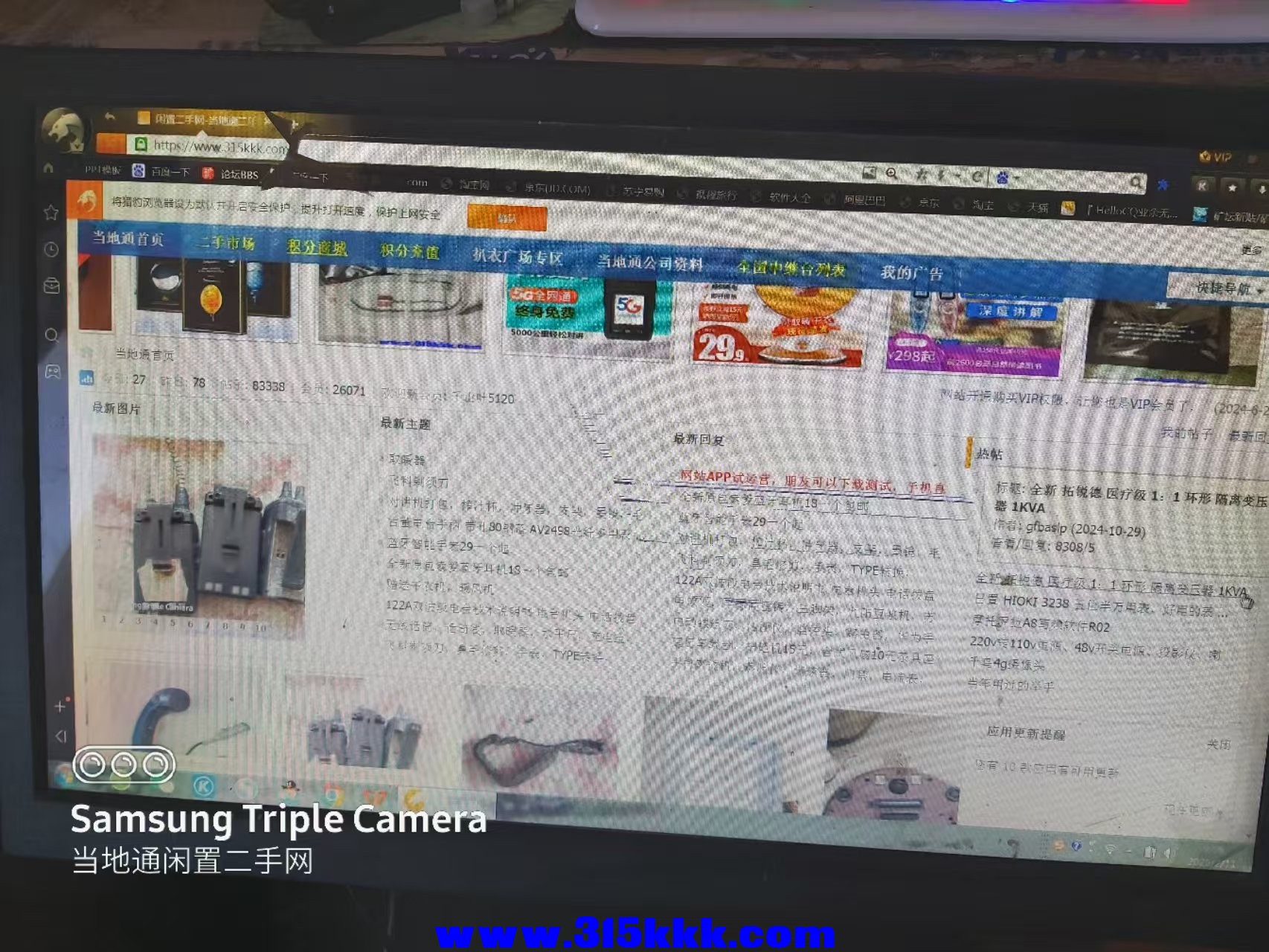 微信图片_202502111100472.jpg