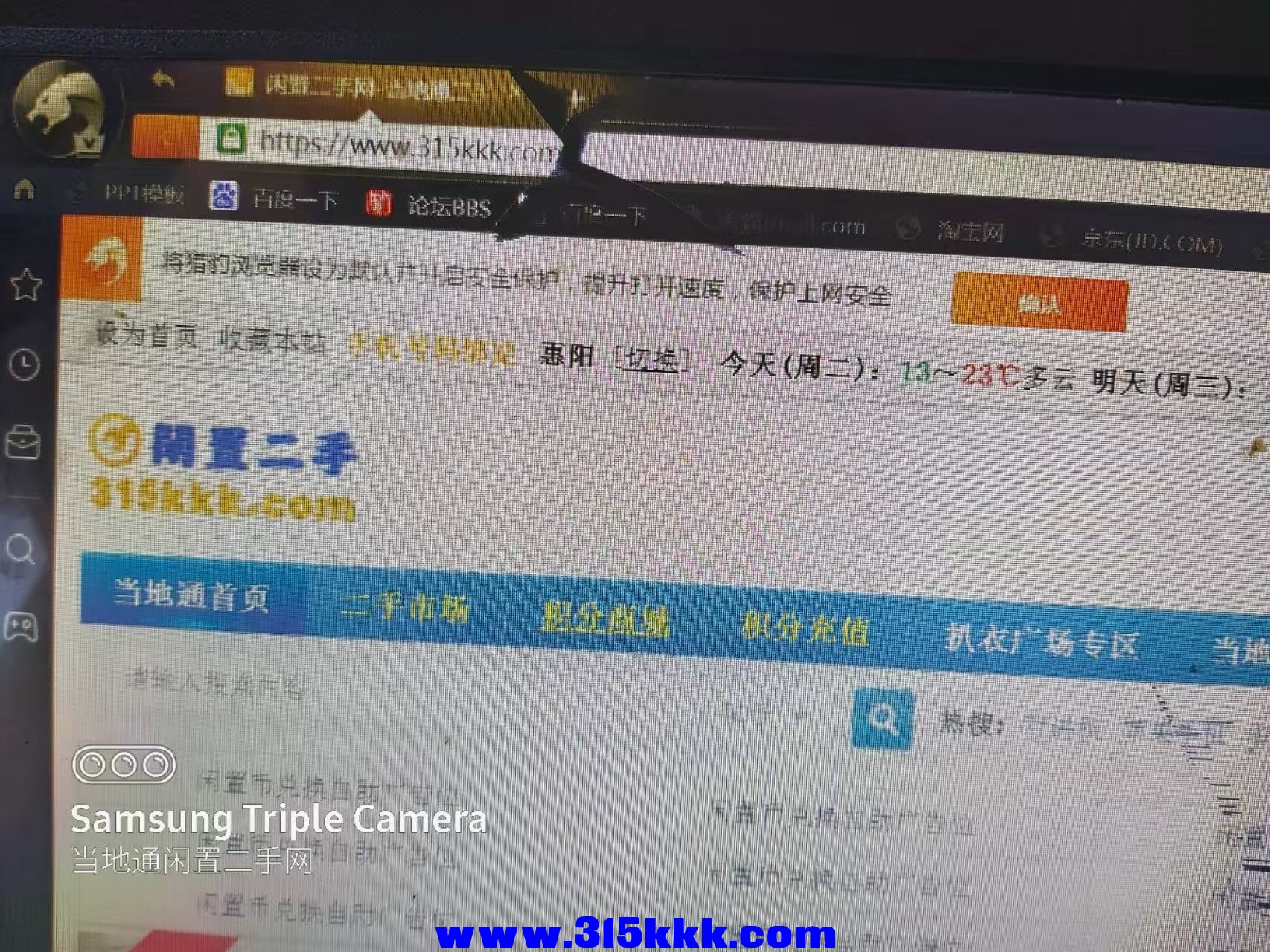 微信图片_202502111100473.jpg