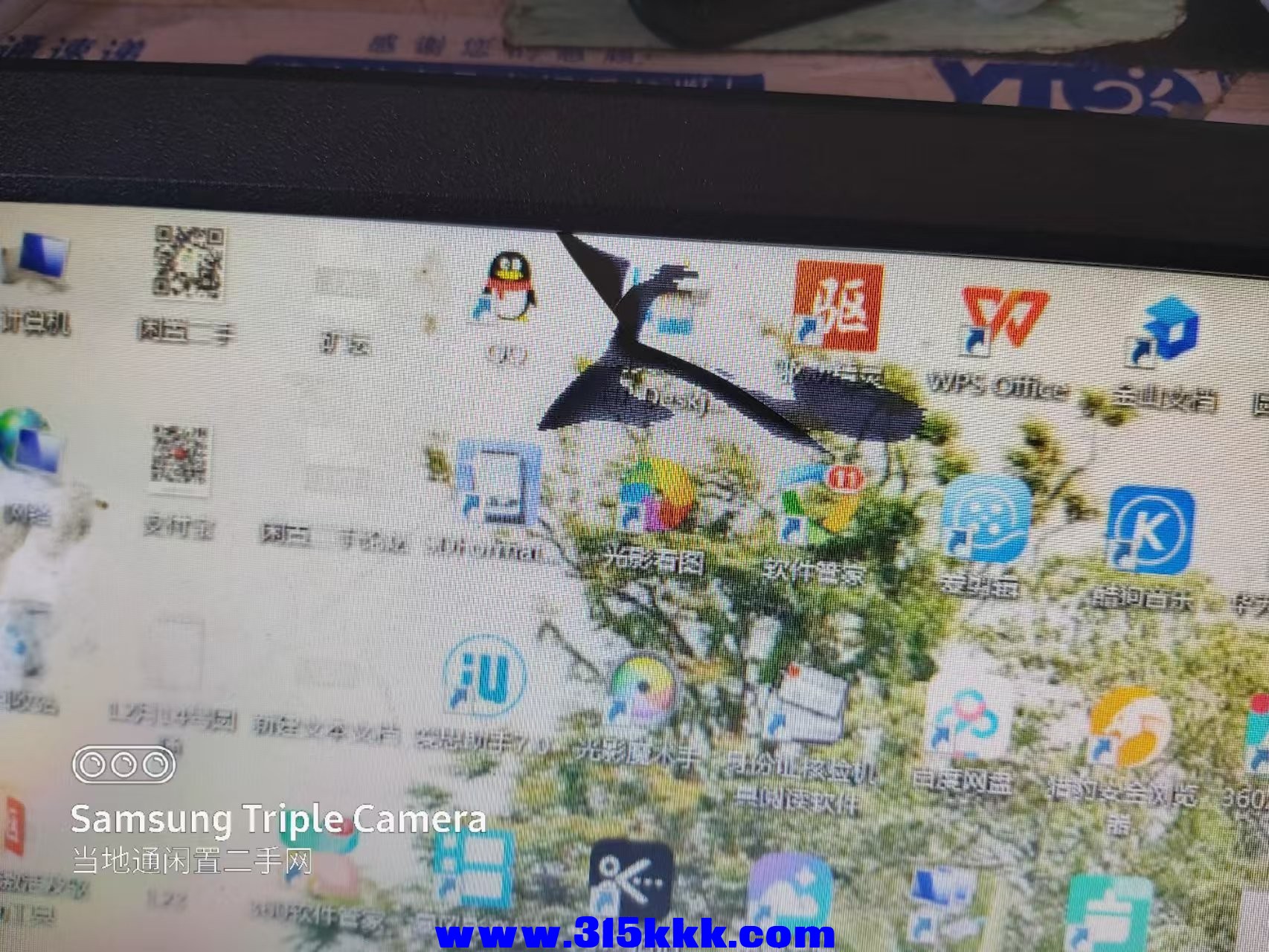 微信图片_202502111100481.jpg