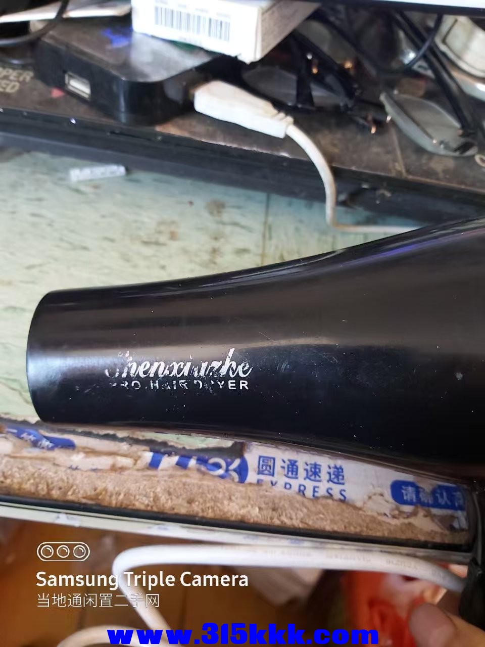 微信图片_202502111100491.jpg