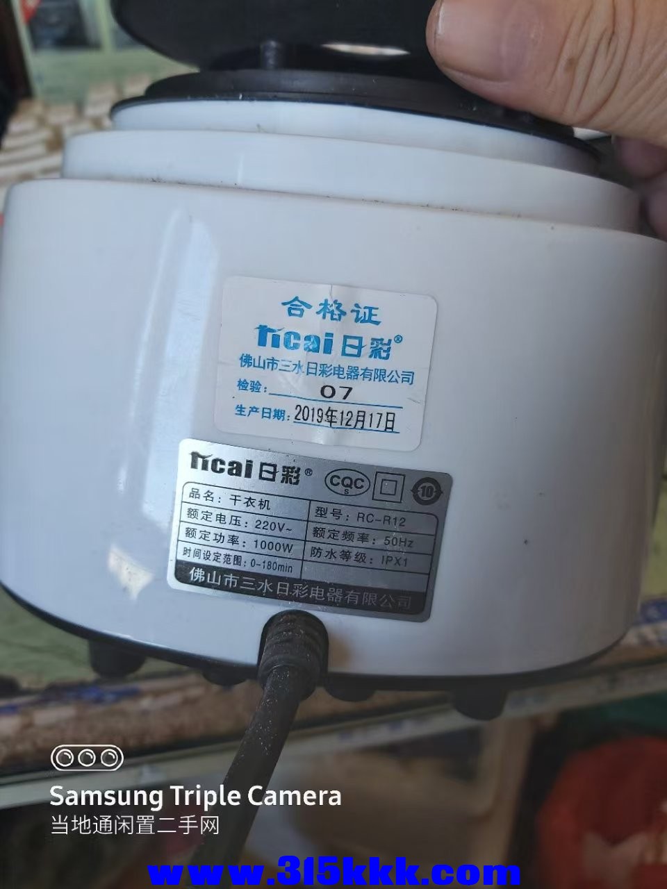 微信图片_202502111100493.jpg