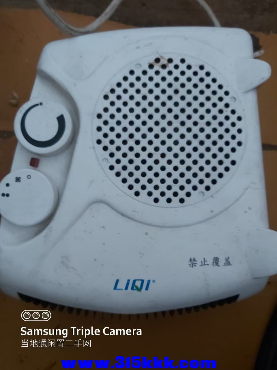 微信图片_202502121012271.jpg