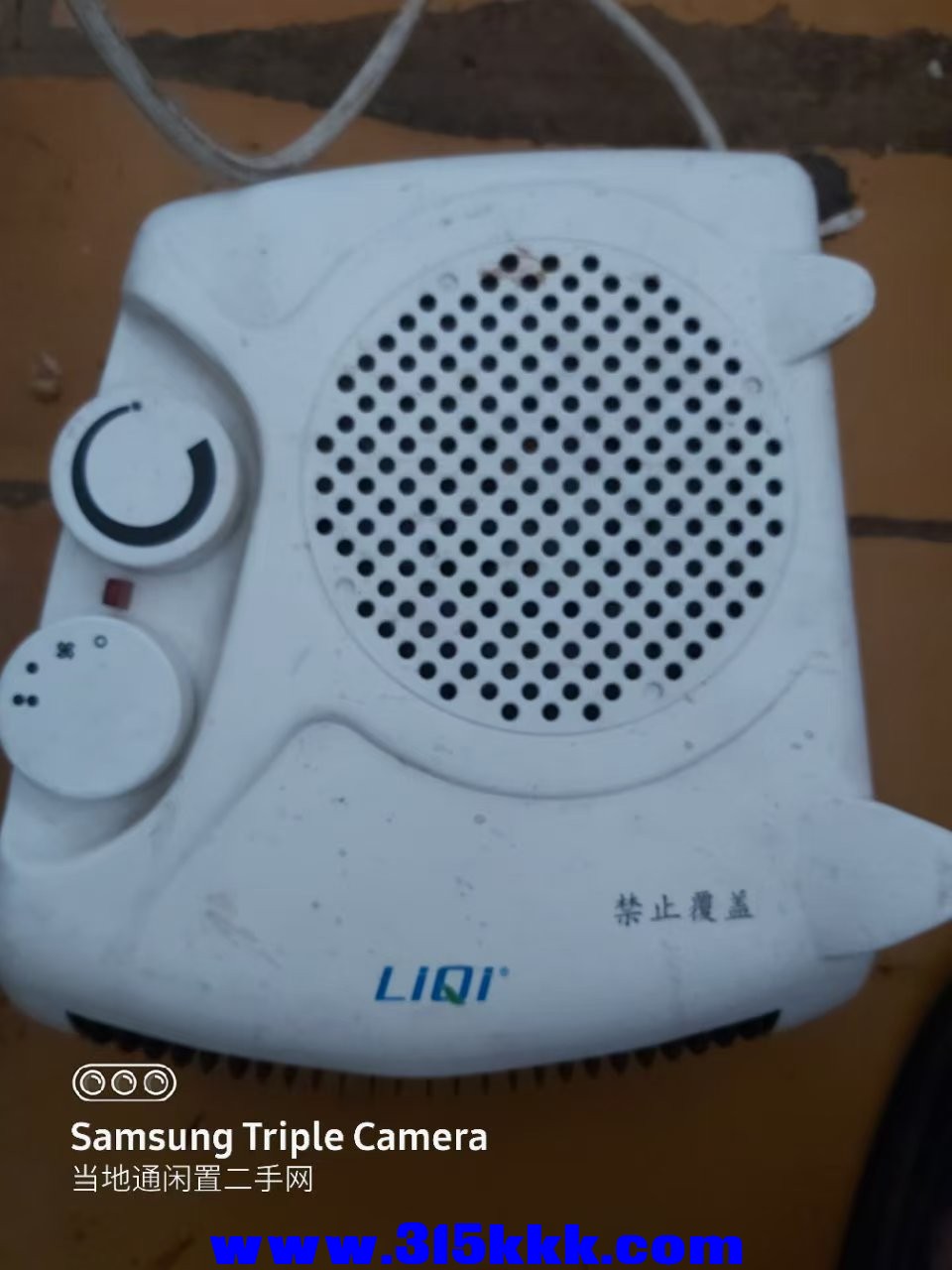 微信图片_202502121012272.jpg