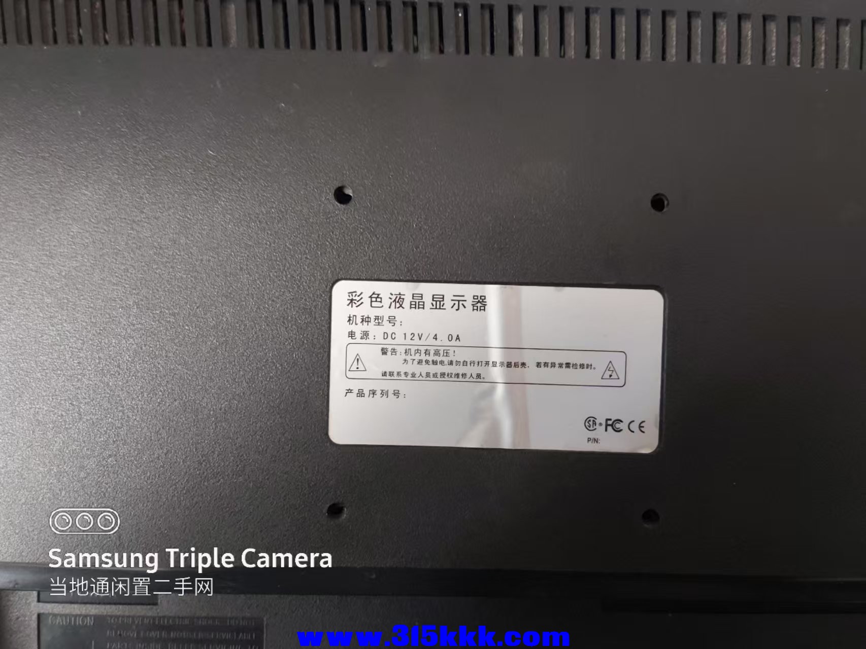 微信图片_202502121012293.jpg