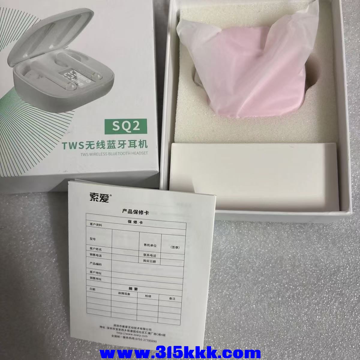 微信图片_20250213160835.jpg