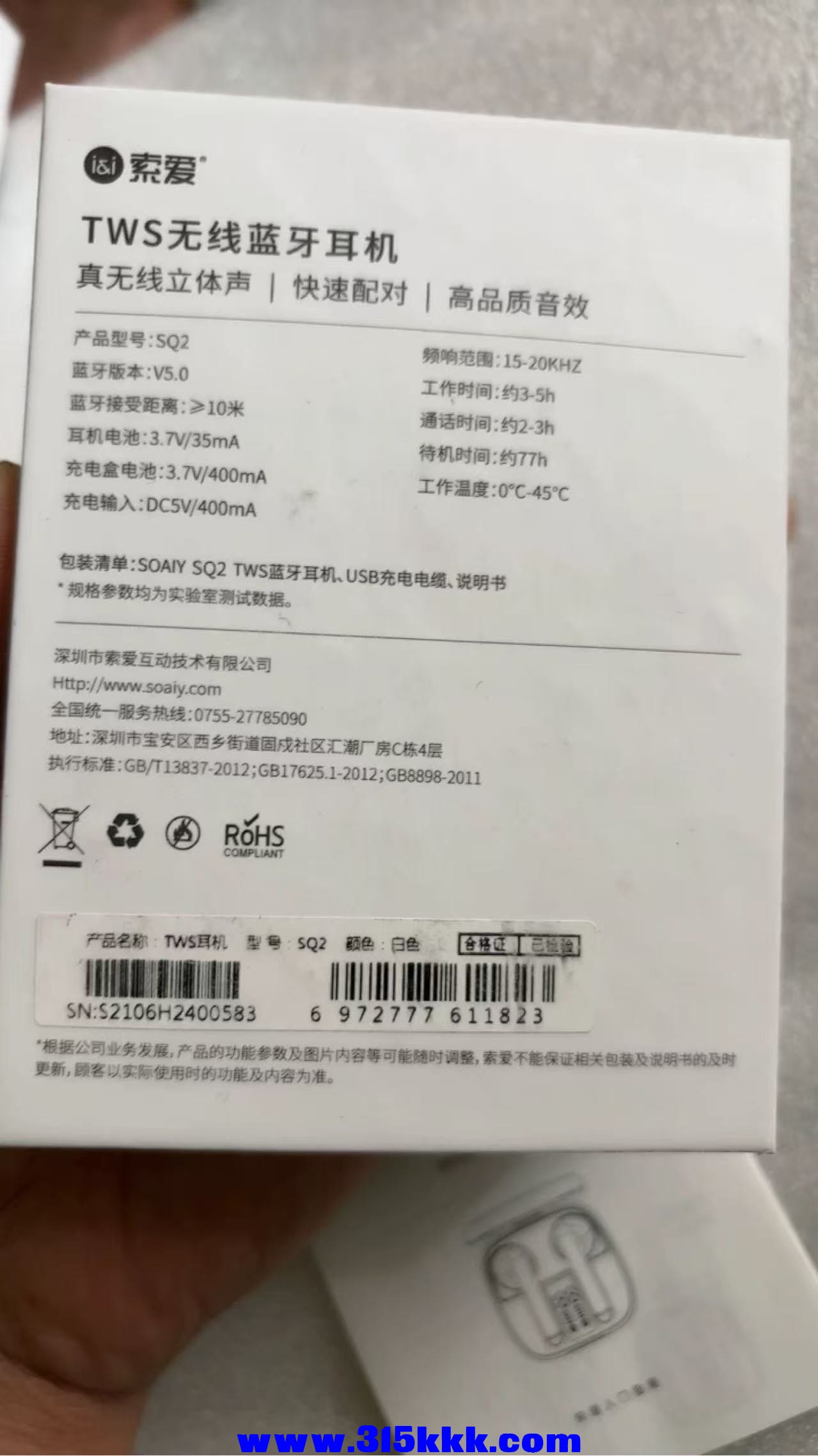 微信图片_20250213160836.jpg