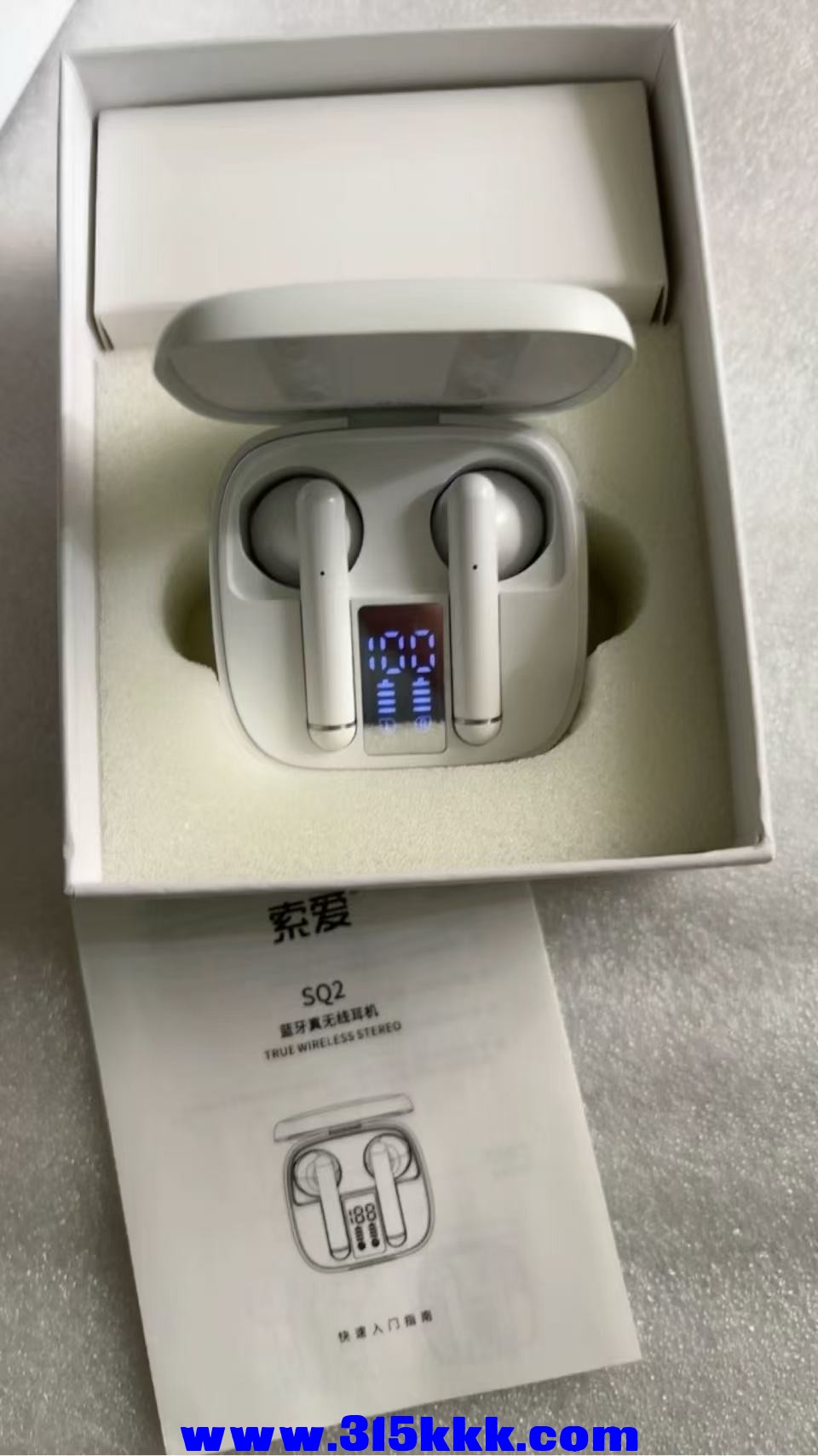 微信图片_20250213160837.jpg
