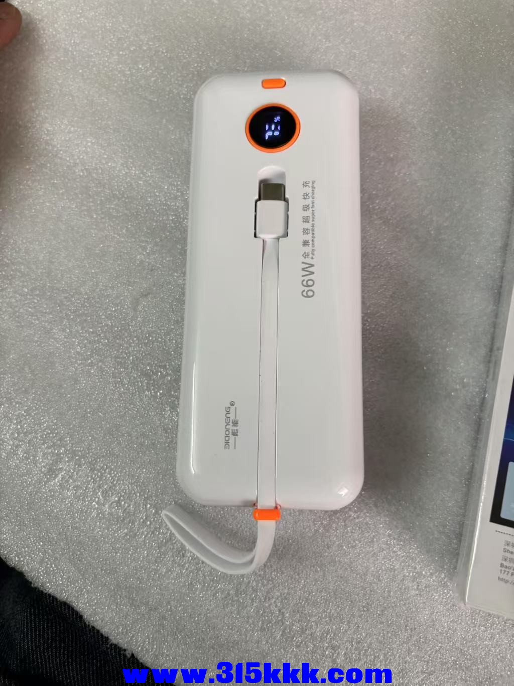 微信图片_20250214163826.jpg