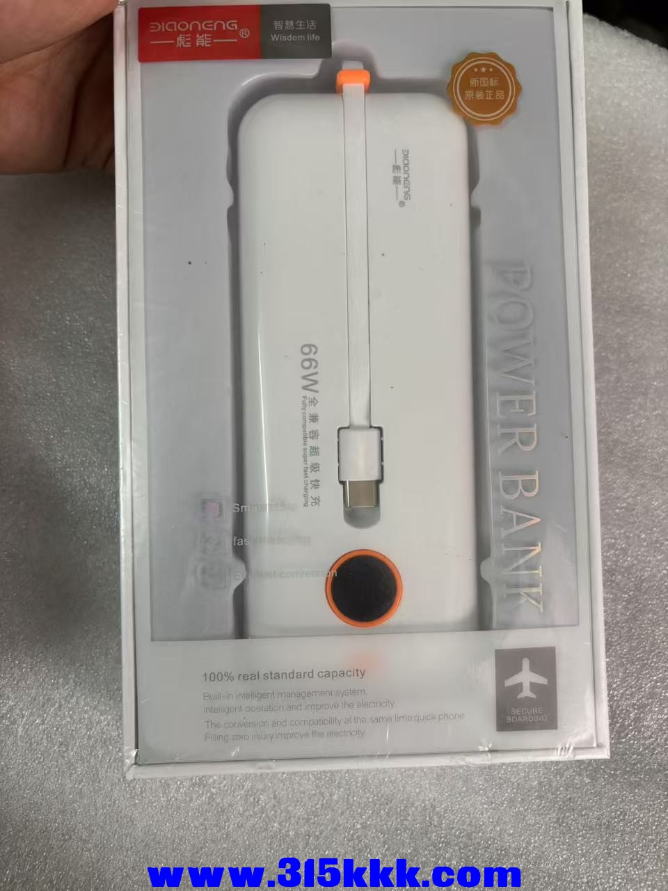 微信图片_20250214163830.jpg