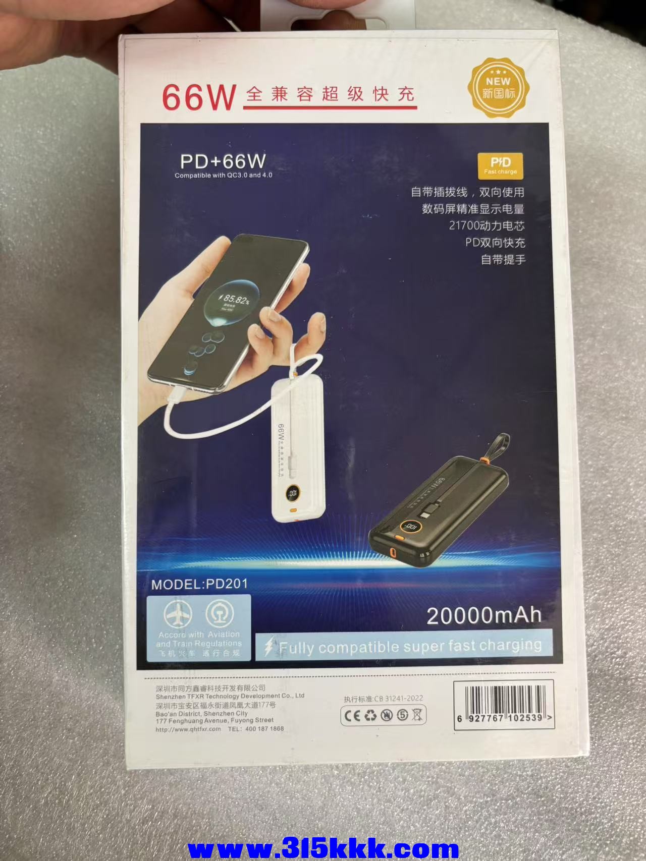 微信图片_20250214163831.jpg