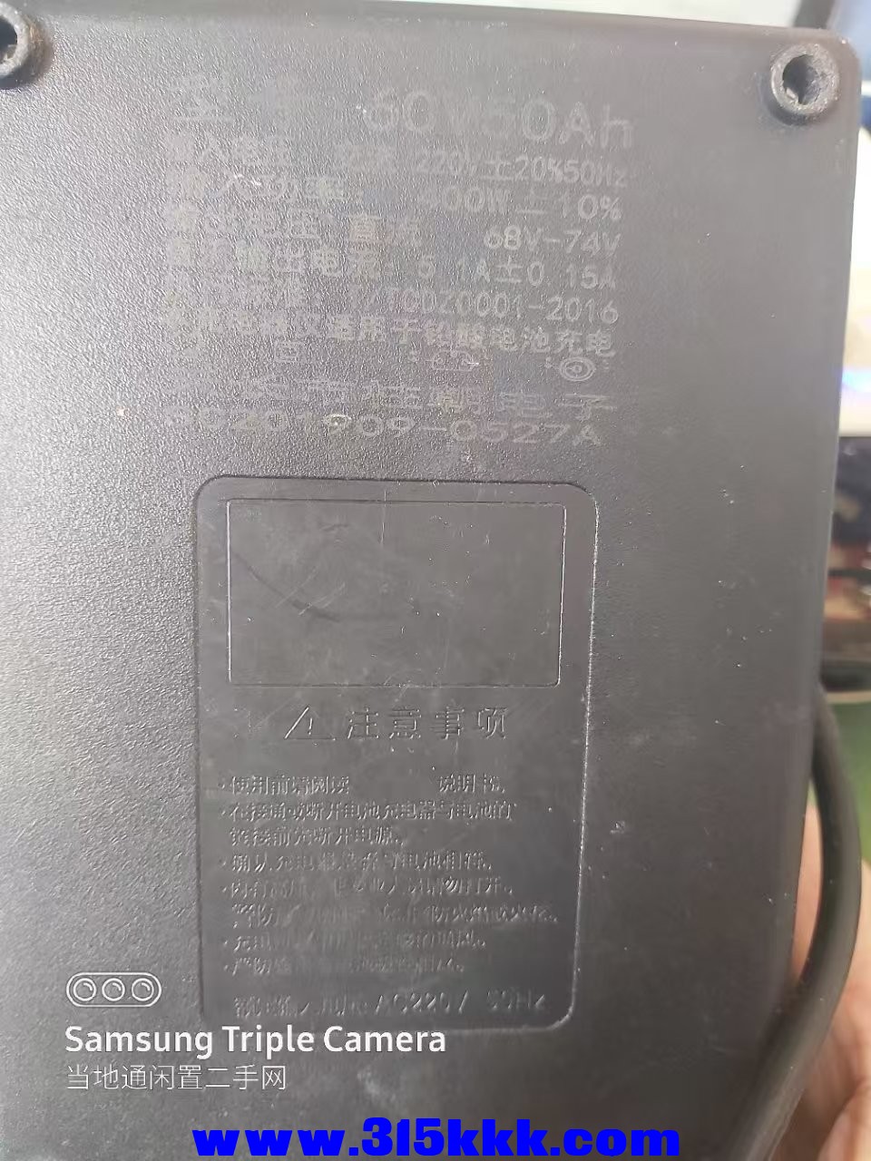 微信图片_202502151046001.jpg