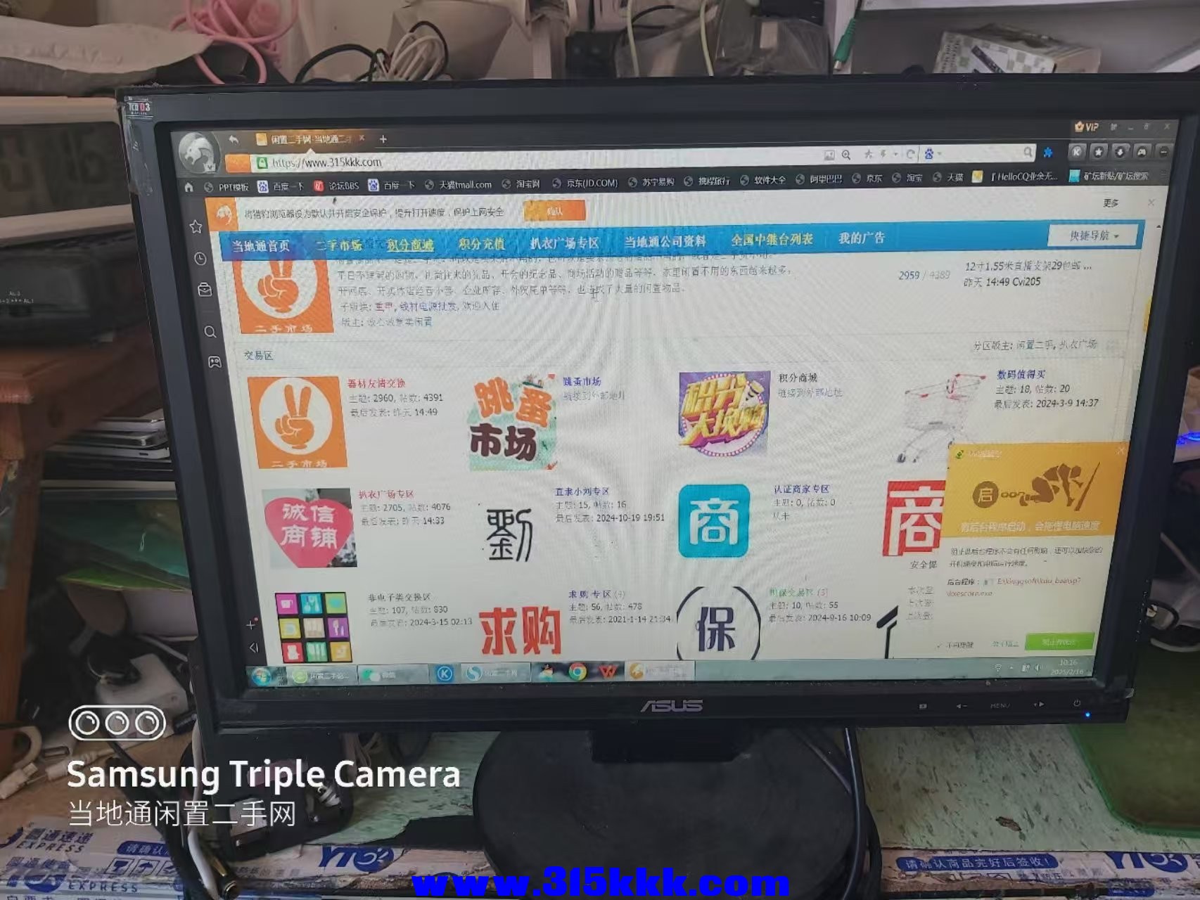 微信图片_20250216105646.jpg