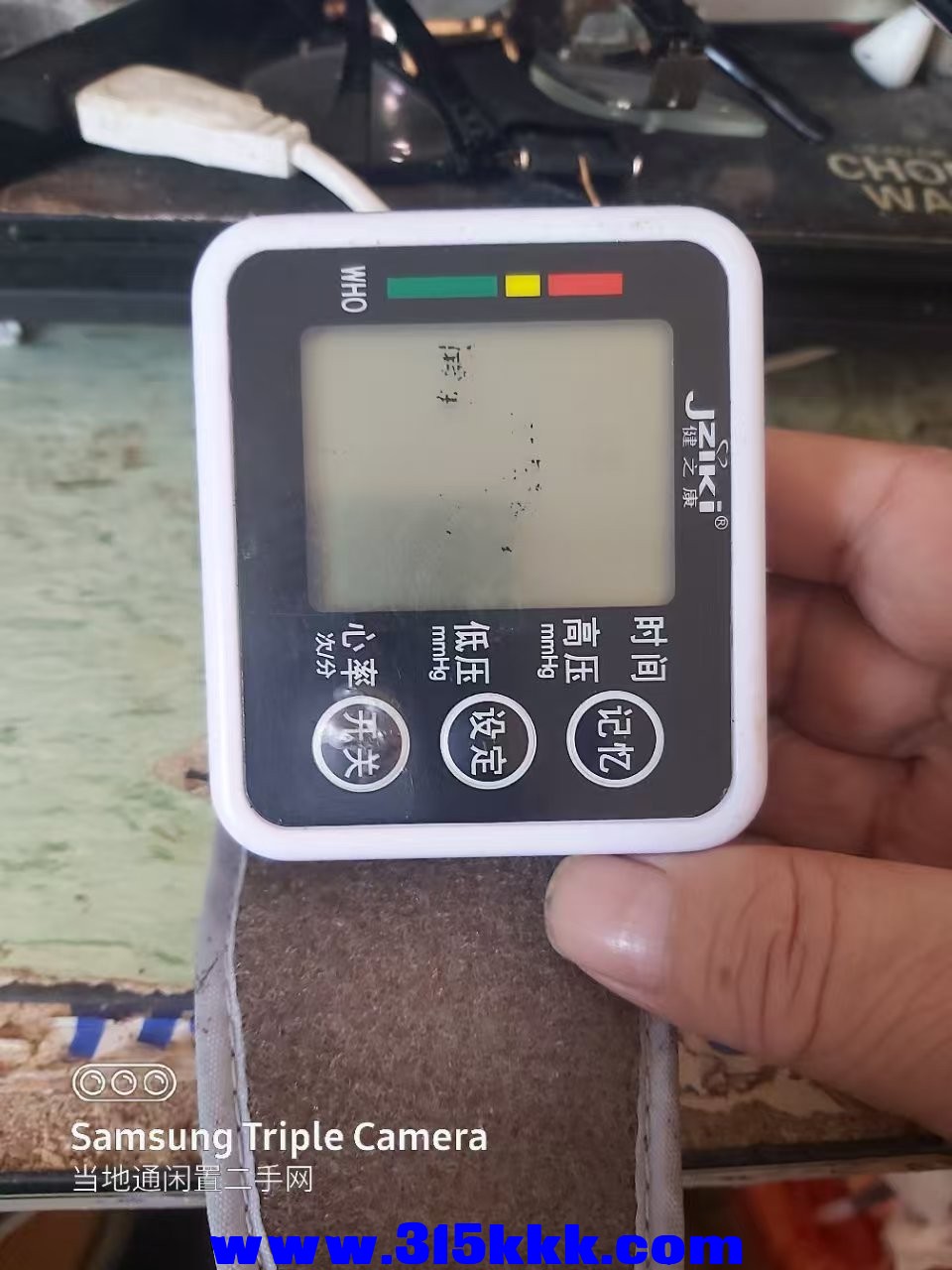 微信图片_202502161056443.jpg