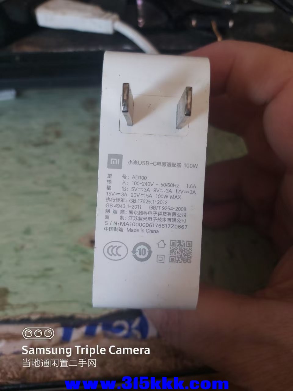 微信图片_202502161056451.jpg