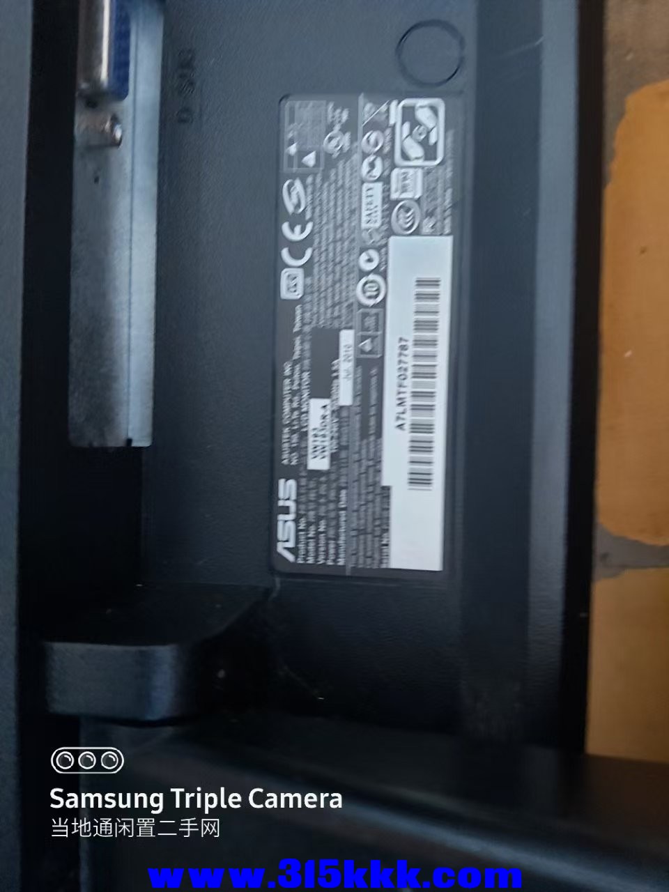 微信图片_202502161056481.jpg