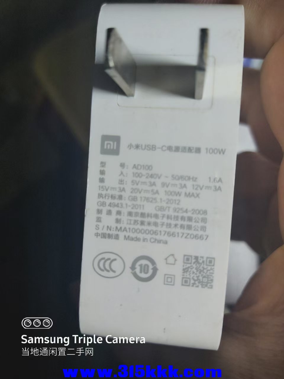 微信图片_202502161056483.jpg