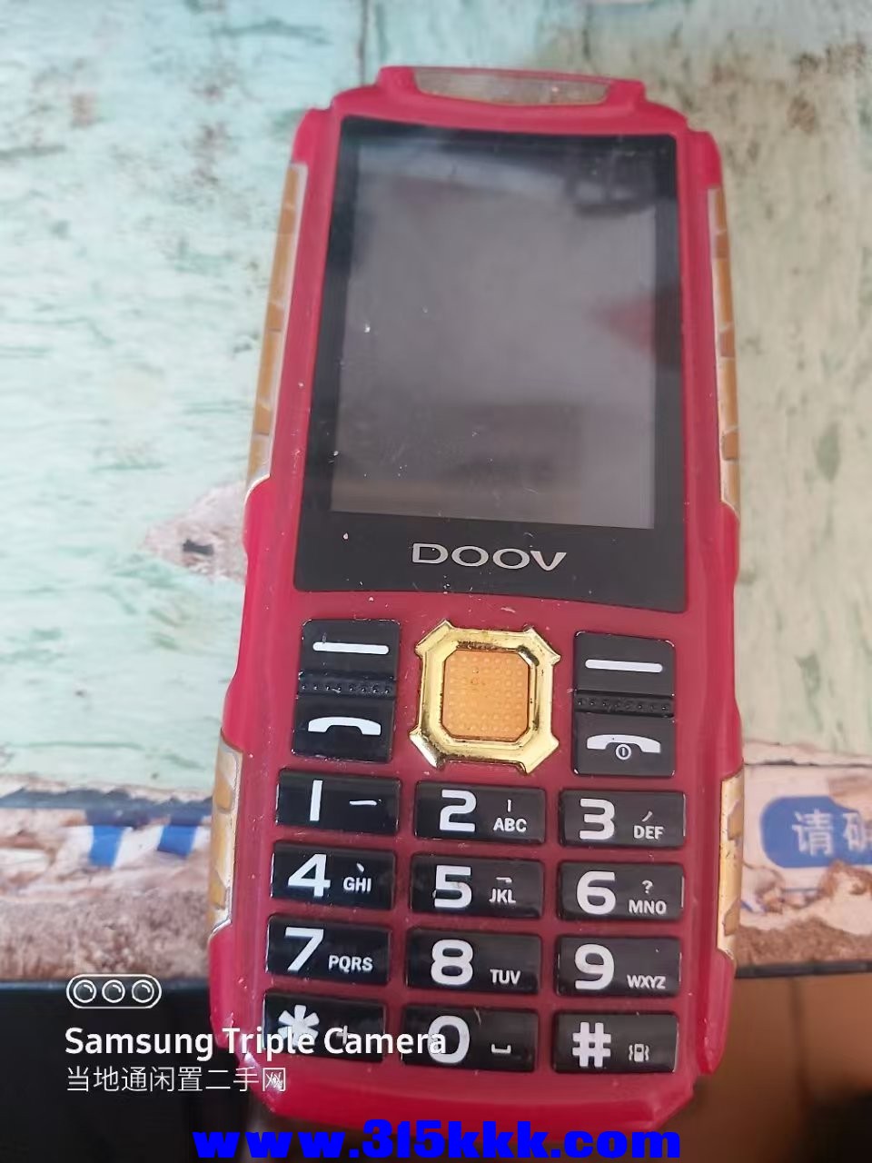微信图片_202502161057441.jpg