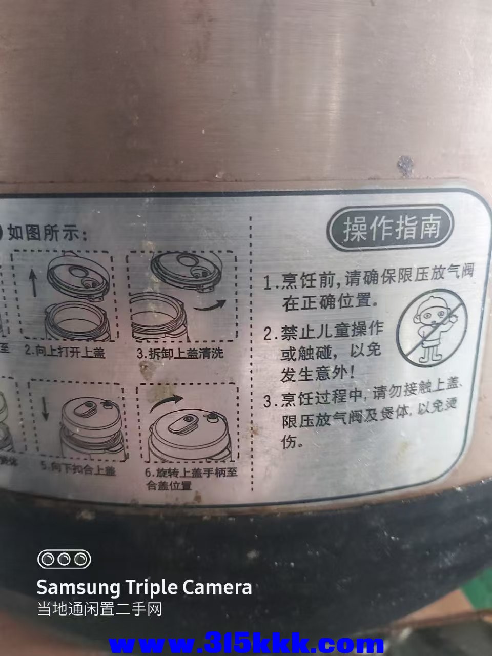 微信图片_20250217102059.jpg