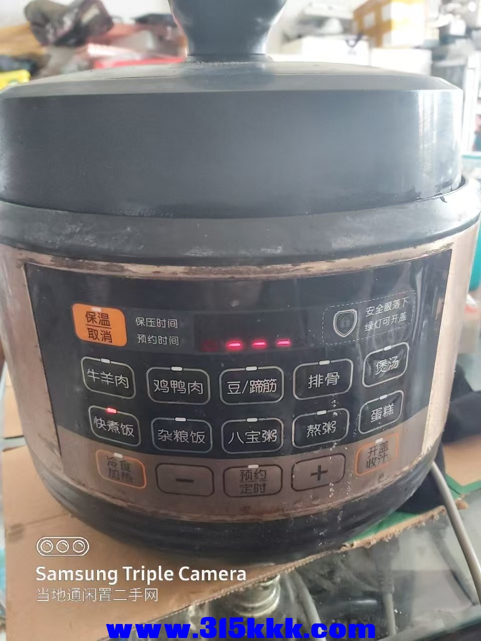 微信图片_202502171020594.jpg
