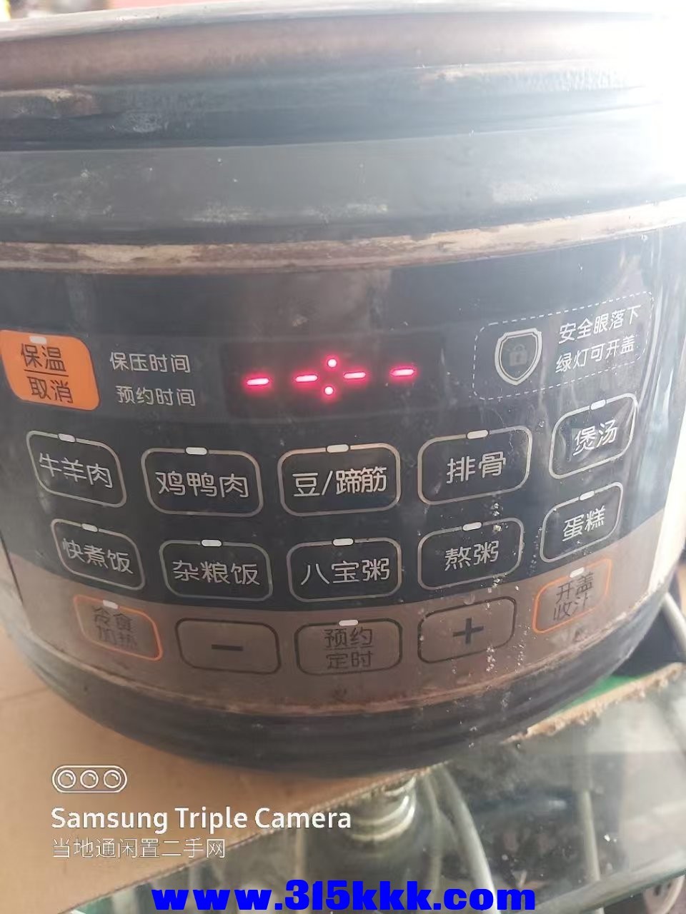 微信图片_202502171020592.jpg