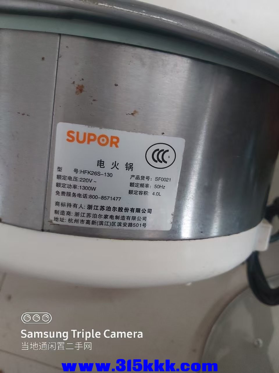 微信图片_20250217102156.jpg