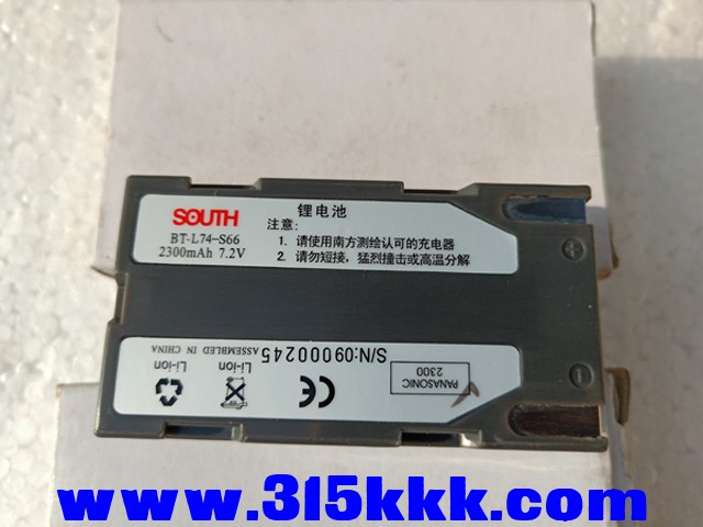 IMG20191218134317.jpg