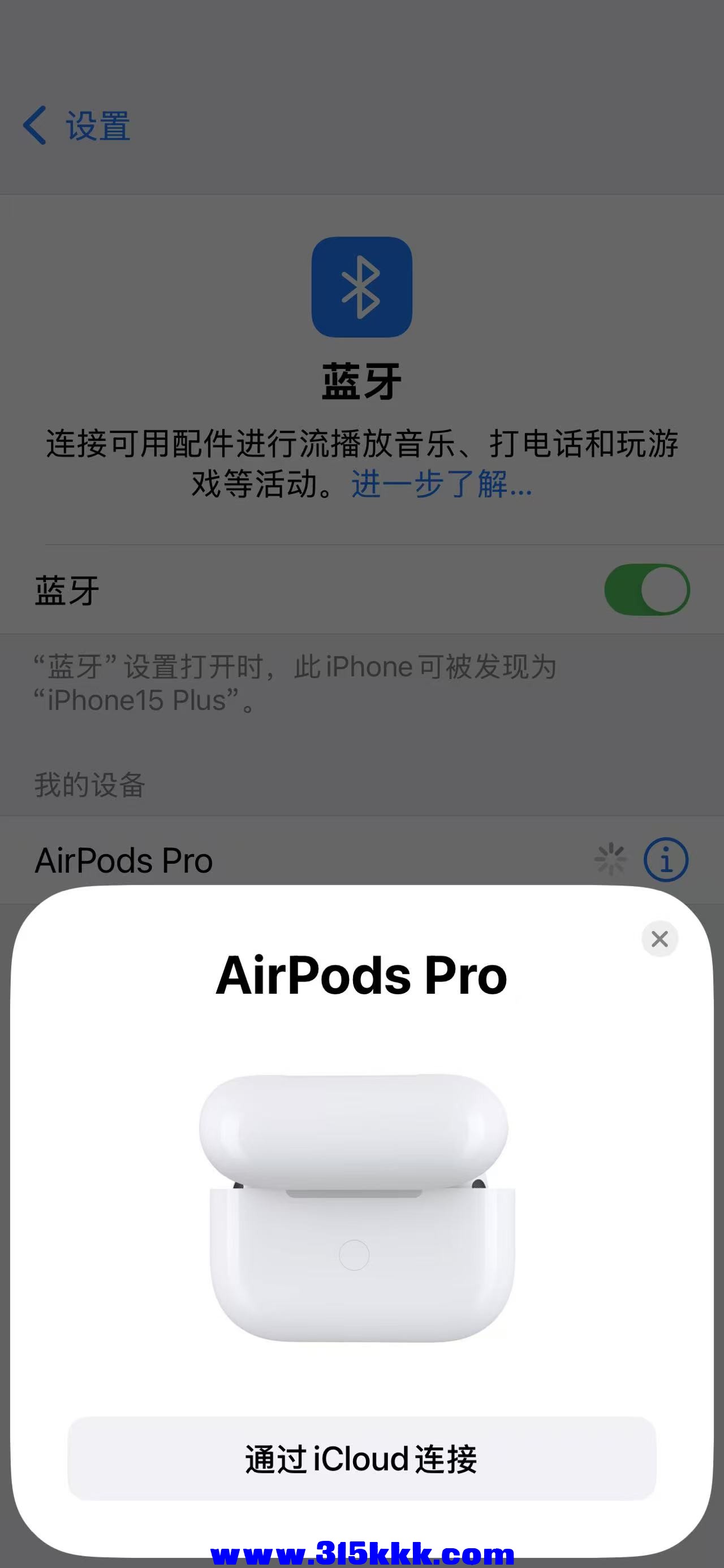 微信图片_202502171951161.jpg