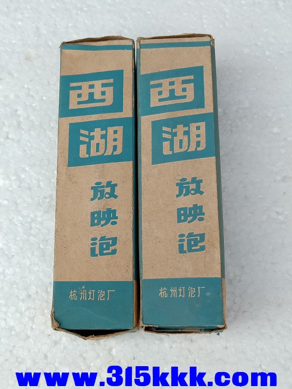IMG20200329144942.jpg