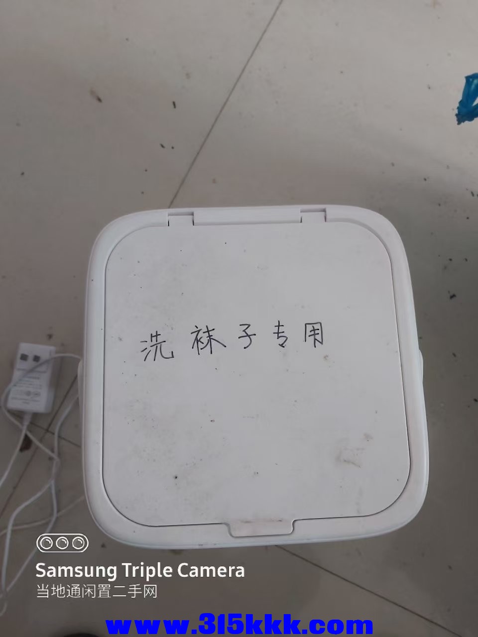 微信图片_20250218143155.jpg