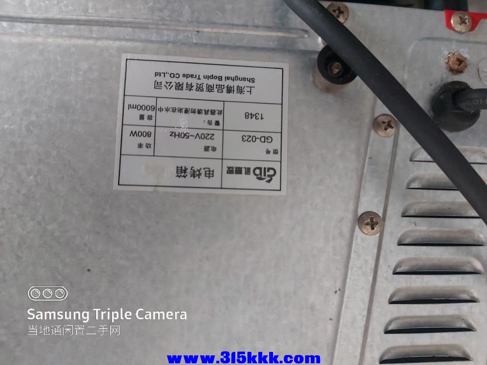 微信图片_20250218143244.jpg