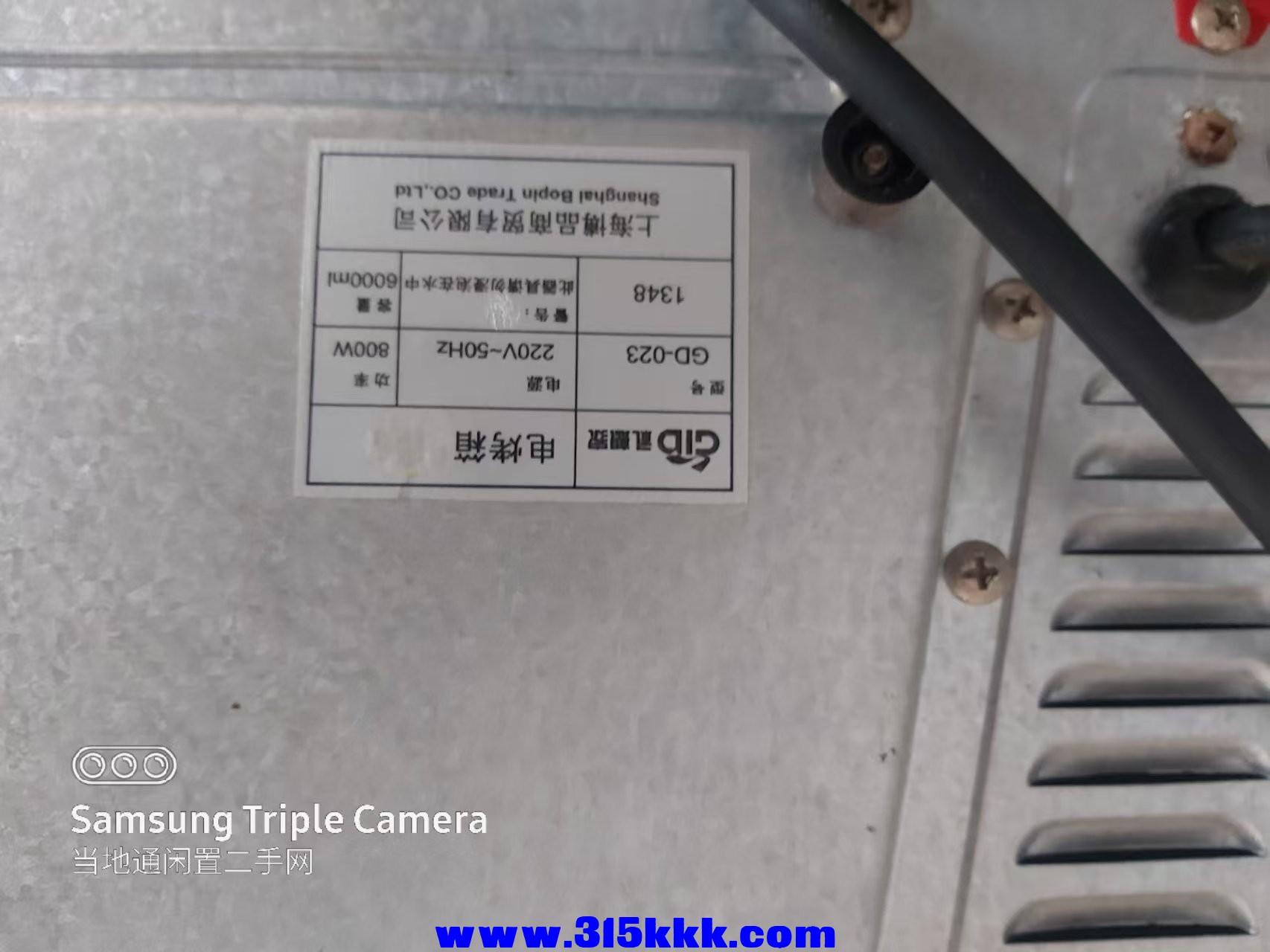 微信图片_20250218143245.jpg