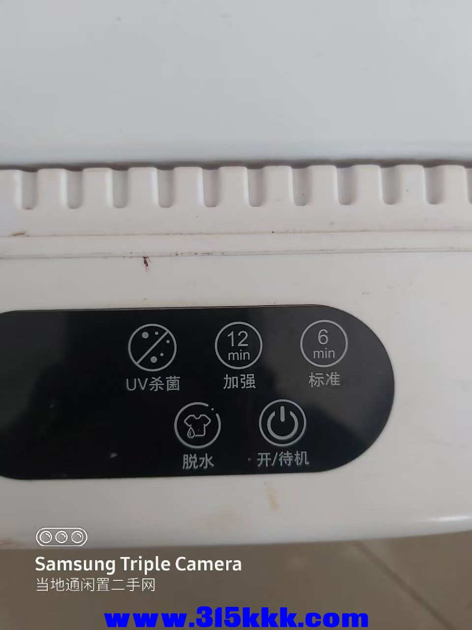 微信图片_20250218143251.jpg