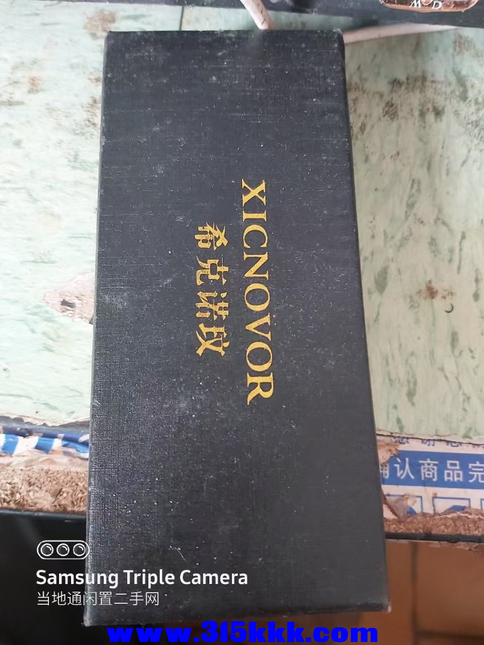 微信图片_202502181437301.jpg