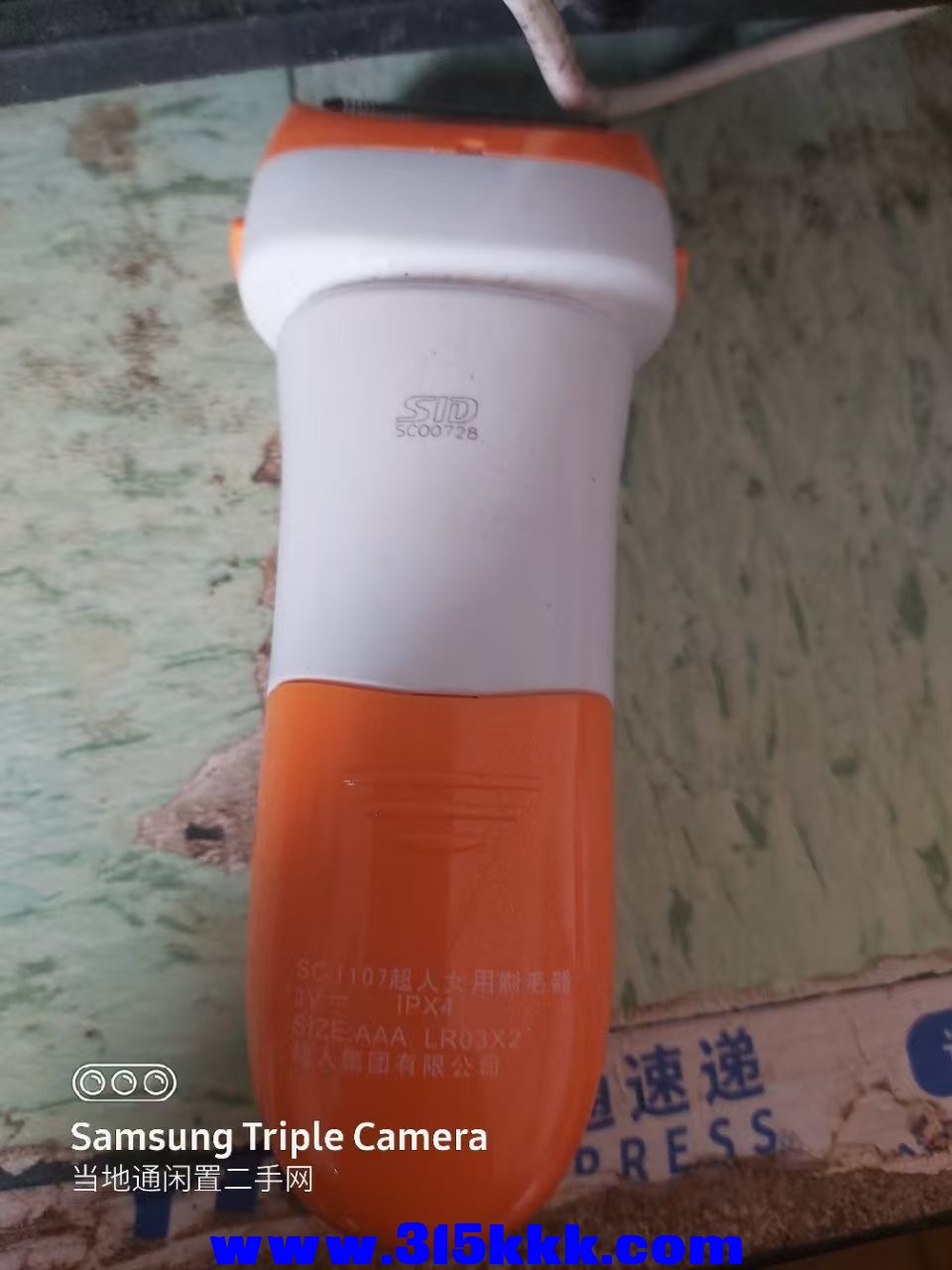 微信图片_202502181437312.jpg