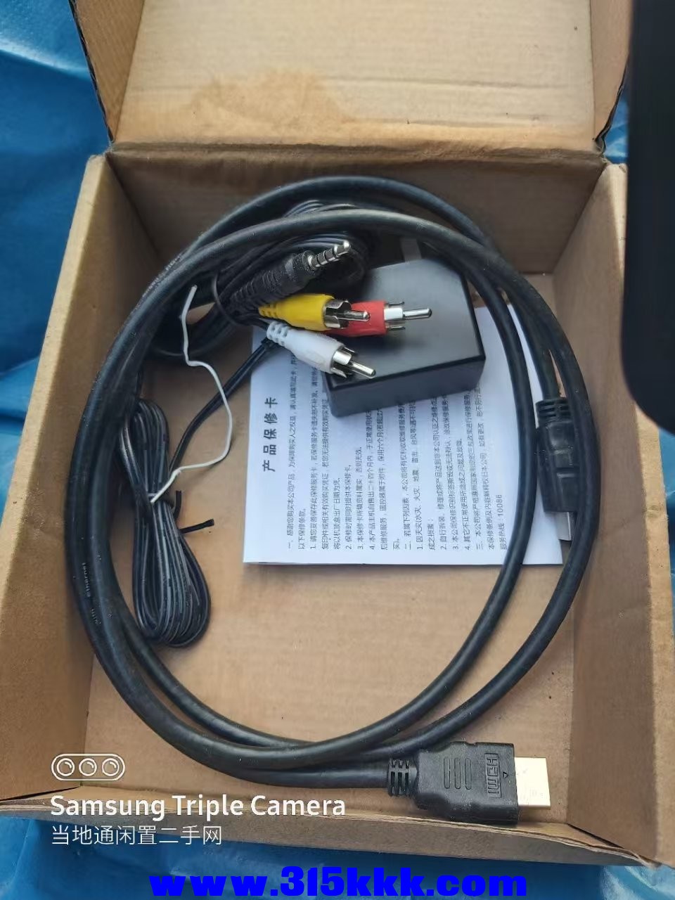 微信图片_202502201029572.jpg