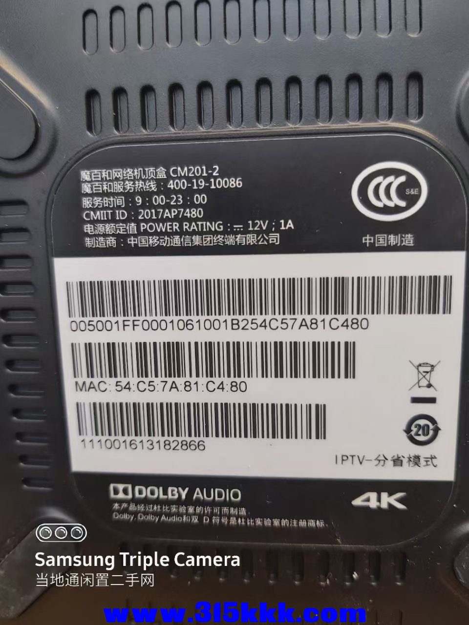 微信图片_202502201029581.jpg