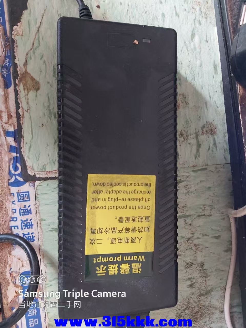 微信图片_202502211033021.jpg