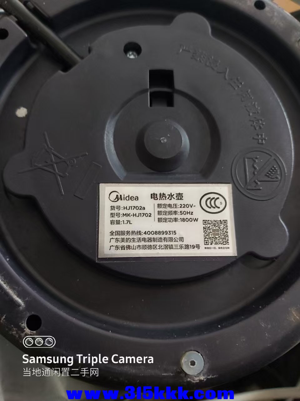 微信图片_202502211033052.jpg